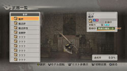 ���������꡼ No.007�Υ���ͥ������ / �ֿ�����Ԣ̵��6�פ������򤷤�֤�Ԥ���������������仰��֤ˤĤ��Ƥξ��󤬳�ǧ�Ǥ��륮���꡼���ŵ�����塼�ȥꥢ��ξ��󤬸�����