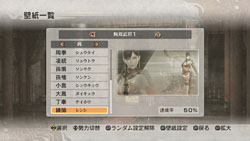 ���������꡼ No.008�Υ���ͥ������ / �ֿ�����Ԣ̵��6�פ������򤷤�֤�Ԥ���������������仰��֤ˤĤ��Ƥξ��󤬳�ǧ�Ǥ��륮���꡼���ŵ�����塼�ȥꥢ��ξ��󤬸�����