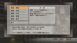 ���������꡼ No.009�Υ���ͥ������ / �ֿ�����Ԣ̵��6�פ������򤷤�֤�Ԥ���������������仰��֤ˤĤ��Ƥξ��󤬳�ǧ�Ǥ��륮���꡼���ŵ�����塼�ȥꥢ��ξ��󤬸�����