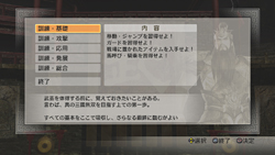 ꡼ No.003 | ꡼鿴Ԥĩ路ƤߤֿԢ̵6ץץ쥤ݡȤǺܡ꡼ʤ̤ץ쥤οͤˤ⥪Υ󥲡