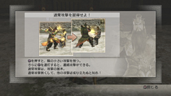 画像ギャラリー No.004のサムネイル画像 / シリーズ初心者が挑戦してみた「真・三國無双6」プレイレポートを掲載。シリーズ作品を未プレイの人にもオススメのアクションゲームだ