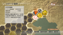 ꡼ No.023 | ꡼鿴Ԥĩ路ƤߤֿԢ̵6ץץ쥤ݡȤǺܡ꡼ʤ̤ץ쥤οͤˤ⥪Υ󥲡