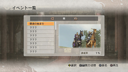 ꡼ No.025 | ꡼鿴Ԥĩ路ƤߤֿԢ̵6ץץ쥤ݡȤǺܡ꡼ʤ̤ץ쥤οͤˤ⥪Υ󥲡