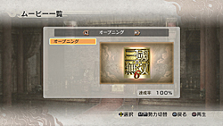 ꡼ No.026 | ꡼鿴Ԥĩ路ƤߤֿԢ̵6ץץ쥤ݡȤǺܡ꡼ʤ̤ץ쥤οͤˤ⥪Υ󥲡