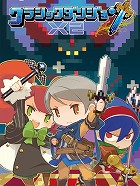 ꡼ No.009Υͥ / Ĥο͵꡼ǿϤɤǼνǤ⳦ﵭǥ4פȡֿԢ̵6פܤ뺣Ρɼԥӥ塼PickUp