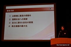 ꡼ No.019 | ƥۡǥ󥰥2011ǯ3軻»ܡϡּפֹפžơоΨ20Ķ⤤ĩ