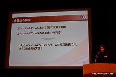 ꡼ No.021 | ƥۡǥ󥰥2011ǯ3軻»ܡϡּפֹפžơоΨ20Ķ⤤ĩ