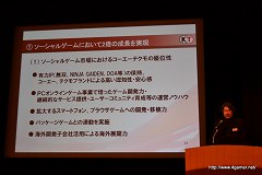 ꡼ No.022 | ƥۡǥ󥰥2011ǯ3軻»ܡϡּפֹפžơоΨ20Ķ⤤ĩ