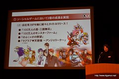 ꡼ No.023 | ƥۡǥ󥰥2011ǯ3軻»ܡϡּפֹפžơоΨ20Ķ⤤ĩ