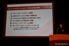 ꡼ No.025 | ƥۡǥ󥰥2011ǯ3軻»ܡϡּפֹפžơоΨ20Ķ⤤ĩ