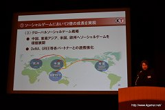 ꡼ No.026 | ƥۡǥ󥰥2011ǯ3軻»ܡϡּפֹפžơоΨ20Ķ⤤ĩ