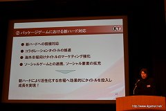 ꡼ No.028 | ƥۡǥ󥰥2011ǯ3軻»ܡϡּפֹפžơоΨ20Ķ⤤ĩ