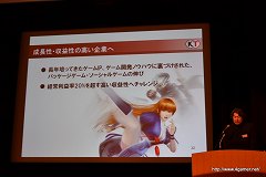 ꡼ No.033 | ƥۡǥ󥰥2011ǯ3軻»ܡϡּפֹפžơоΨ20Ķ⤤ĩ