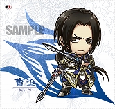 ꡼ No.006Υͥ / ֿԢ̵6ס̵3ױѷãΥޥեС뤬ȯ