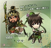 ꡼ No.011Υͥ / ֿԢ̵6ס̵3ױѷãΥޥեС뤬ȯ