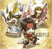 ꡼ No.017Υͥ / ֿԢ̵6ס̵3ױѷãΥޥեС뤬ȯ