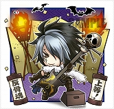 ꡼ No.021Υͥ / ֿԢ̵6ס̵3ױѷãΥޥեС뤬ȯ