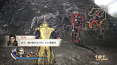 画像ギャラリー No.005のサムネイル画像 / 「真・三國無双6」ダウンロードコンテンツ再開,新シナリオも新たに配信