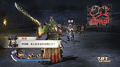 ꡼ No.009 | ֿԢ̵6׳رåDLCˤɲáޤƼɲ