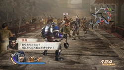 画像ギャラリー No.014のサムネイル画像 / 「真・三國無双6」DLC第12弾が配信開始。第13弾配信予定の内容も公開に