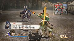 ꡼ No.007 | ֿԢ̵6סDLC14ƤϿơþ뤬о졣20ɲ