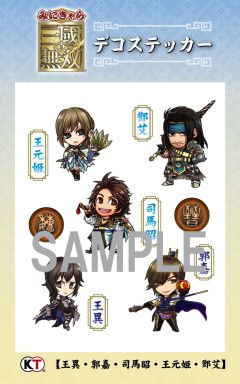 ꡼ No.001 | ̵ֿ6פA4ꥢե뤬䳫ϡϢå缡ȯͽ