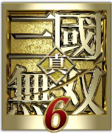 画像ギャラリー No.001のサムネイル画像 / 「真・三國無双6」,DLC第17弾はシナリオ「合肥」やBGM追加セット