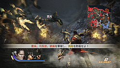 ꡼ No.003 | ֿԢ̵6ס19DLCۿʤDLCϡֿԢ̵2װ