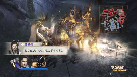 ꡼ No.002 | ֿԢ̵6ס21DLCϡָ޾渶襤סBGMɲååȤ