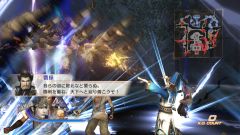 ꡼ No.003 | ֿԢ̵6ס21DLCϡָ޾渶襤סBGMɲååȤ