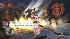 ꡼ No.004 | ֿԢ̵6ס21DLCϡָ޾渶襤סBGMɲååȤ