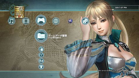 ���������꡼ No.001�Υ���ͥ������ / �ֿ�����Ԣ̵��6�ס�������DLC��BGM�ɲå��å�12�������ۿ������Ƥ����