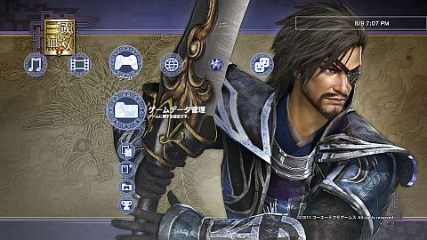 ���������꡼ No.002�Υ���ͥ������ / �ֿ�����Ԣ̵��6�ס�������DLC��BGM�ɲå��å�12�������ۿ������Ƥ����