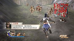 ���������꡼ No.012�Υ���ͥ������ / �ֿ�����Ԣ̵��6�ס�������DLC��BGM�ɲå��å�12�������ۿ������Ƥ����