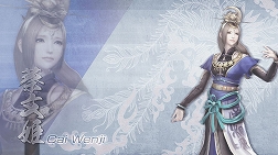 画像ギャラリー No.018のサムネイル画像 / 「真・三國無双6」「無双6 猛将伝」11月17日から12月までのDLC内容を公開