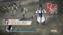 ꡼ No.020 | ֿԢ̵6ס̵6 Ծ111712ޤǤDLCƤ