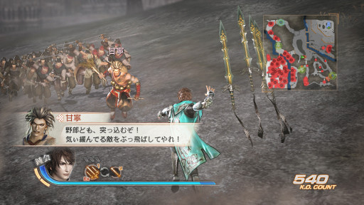 ꡼ No.002Υͥ /  ֿԢ̵6ס̵6 Ծס128ۿDLCξܺ٤