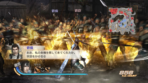 ꡼ No.003Υͥ /  ֿԢ̵6ס̵6 Ծס128ۿDLCξܺ٤