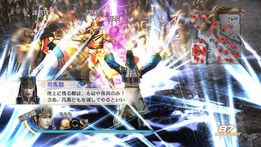 ꡼ No.024Υͥ /  ֿԢ̵6ס̵6 Ծס128ۿDLCξܺ٤