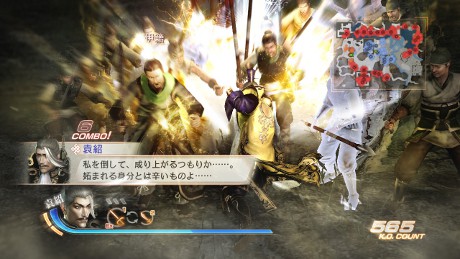 ꡼ No.012 | ֿԢ̵6סԾסۿDLCDLC餫