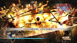 画像ギャラリー No.004のサムネイル画像 / 「真・三國無双6」「真・三國無双6 猛将伝」 追加武器などのDLCを配信開始