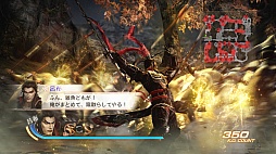 画像ギャラリー No.005のサムネイル画像 / 「真・三國無双6」「真・三國無双6 猛将伝」 追加武器などのDLCを配信開始