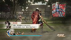 ꡼ No.002 | ֿԢ̵6סֿԢ̵6 ԾסDLCۿ򥹥