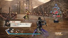 画像ギャラリー No.007のサムネイル画像 / 「真・三國無双6」「真・三國無双6 猛将伝」,新系統の武器などをDLCで配信