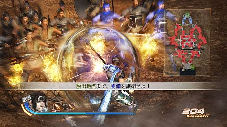 画像ギャラリー No.008のサムネイル画像 / 「真・三國無双6」「真・三國無双6 猛将伝」,新系統の武器などをDLCで配信