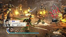 画像ギャラリー No.009のサムネイル画像 / 「真・三國無双6」「真・三國無双6 猛将伝」,新系統の武器などをDLCで配信