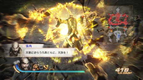 ꡼ No.014 | ֿԢ̵6ספ䡤PlayStation NetworkΥХо줹뿷DLCۿ