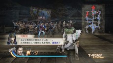 ꡼ No.015 | ֿԢ̵6ספ䡤PlayStation NetworkΥХо줹뿷DLCۿ