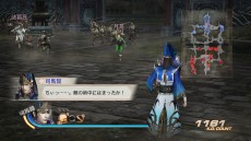 ꡼ No.016 | ֿԢ̵6ספ䡤PlayStation NetworkΥХо줹뿷DLCۿ