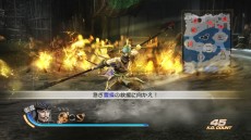 ꡼ No.022 | ֿԢ̵6ספ䡤PlayStation NetworkΥХо줹뿷DLCۿ